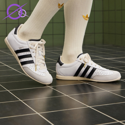 Adidas/阿迪达斯正品三叶草女士复古系带透气薄底休闲鞋KJ3959
