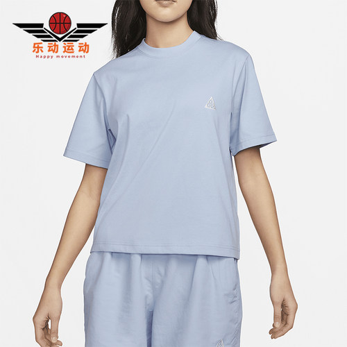 Nike/耐克正品ACG 女士健身训练宽松圆领短袖T恤DJ3647-415