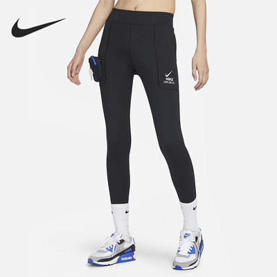 Nike/耐克正品春季女子高腰口袋运动机能刺绣长裤DV8027-010