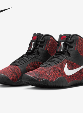 Nike/耐克正品Tawa Wrestling男女运动减震透气摔跤鞋CI2952-016