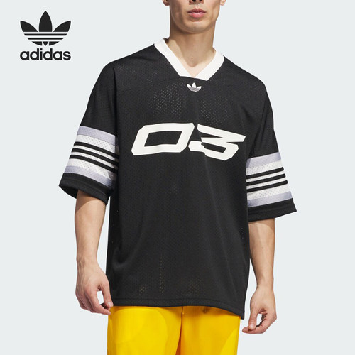 Adidas/阿迪达斯正品三叶草男女时尚透气运动休闲短袖IY7378