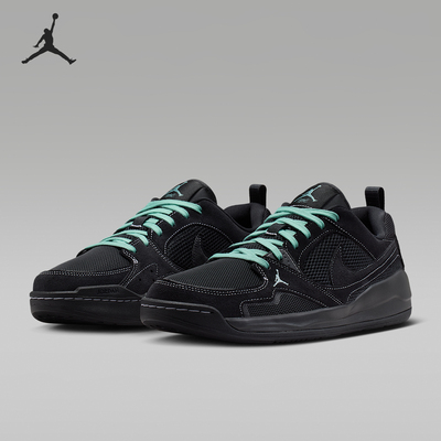 Nike/耐克正品Jordan CMFT Era 时尚男士经典运动鞋IV3216-001