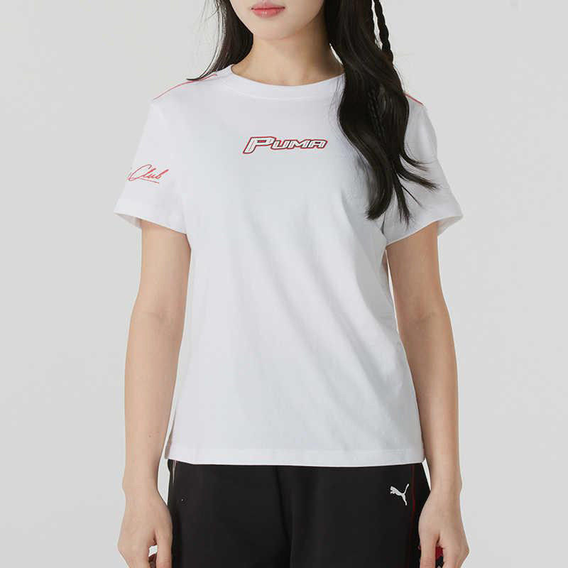 Puma/彪马正品25春夏新款女士透气运动耐穿跑步短袖633082-02,运动服/休闲服装,运动T恤,淘宝优惠券,粉丝福利购,淘宝优惠卷
