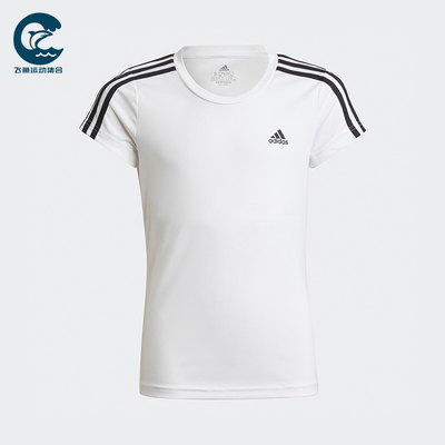 Adidas/阿迪达斯正品DESIGNED2MOVETE新款儿童经典短袖T恤HM4471