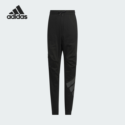 Adidas/阿迪达斯正品2025新款儿童时尚针织运动长裤JL7535