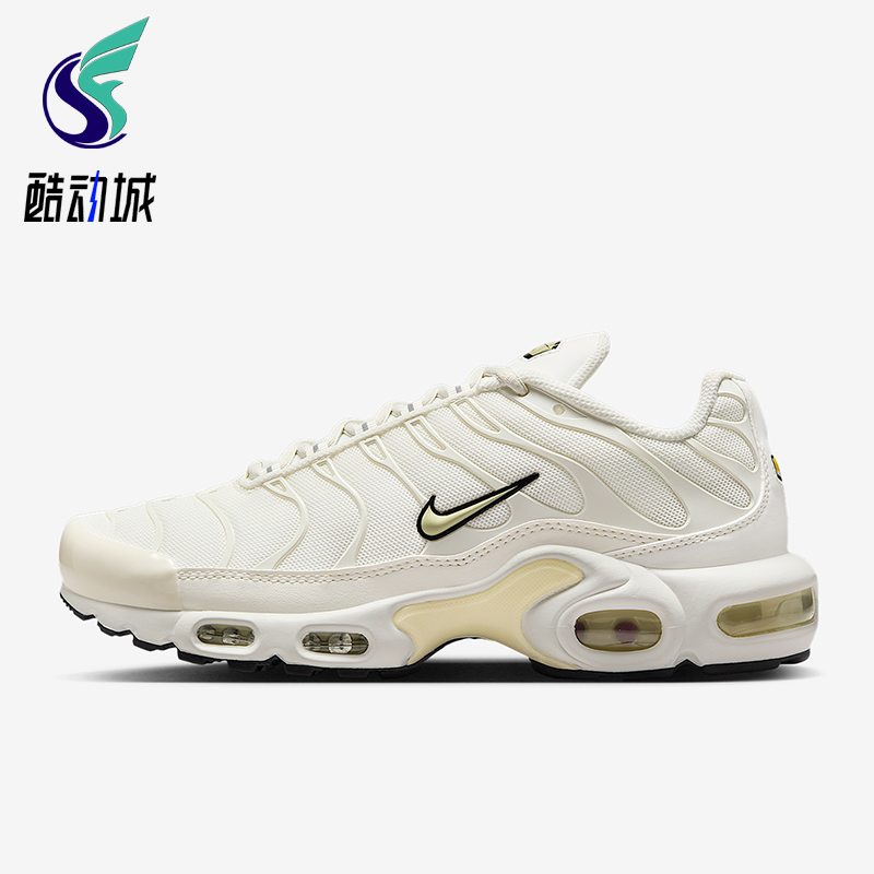Nike/耐克正品Air Max Plus女士运动网面经典跑步鞋DM2362-102