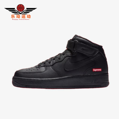 Nike/耐克正品Air Force 1 MID男女中帮经典简约板鞋FZ8784-001