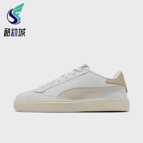 Puma/彪马正品女士休闲舒适时尚透气减震低帮板鞋393103-01
