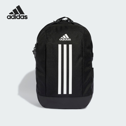 Adidas/阿迪达斯正品POWER VII男女收纳运动双肩背包IP9774