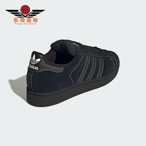 Adidas/阿迪达斯正品三叶草男女休闲皮革耐磨系带日常板鞋KI9520