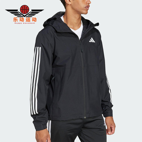 Adidas/阿迪达斯正品2025新款男士梭织连帽运动外套JD1043
