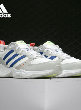 Adidas/阿迪达斯正品STRUTTER 男女老爹鞋训练运动跑步鞋 EH0146