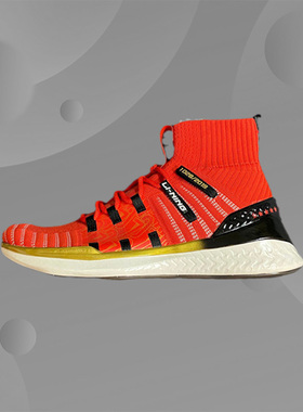 与国同行李宁70周年纪念礼盒无界高帮一体织运动训练鞋AFPP023