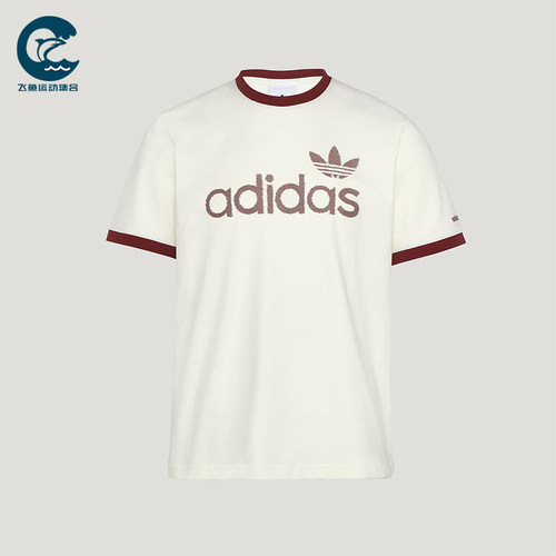 Adidas/阿迪达斯正品三叶草RINGERT-SHIRT新款经典短袖T恤KY8452