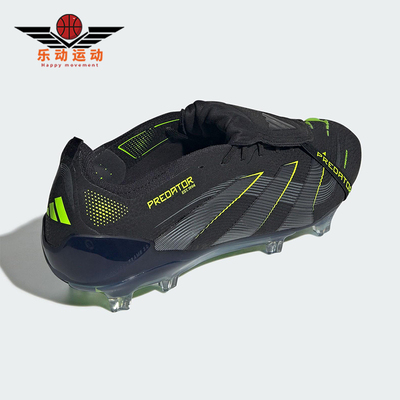 Adidas/阿迪达斯正品PREDATOR男女耐磨训练翻舌运动足球鞋JI1096