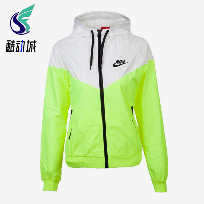 Nike/耐克正品WINDRUNNER女士轻便舒适风行者经典外套545909-702