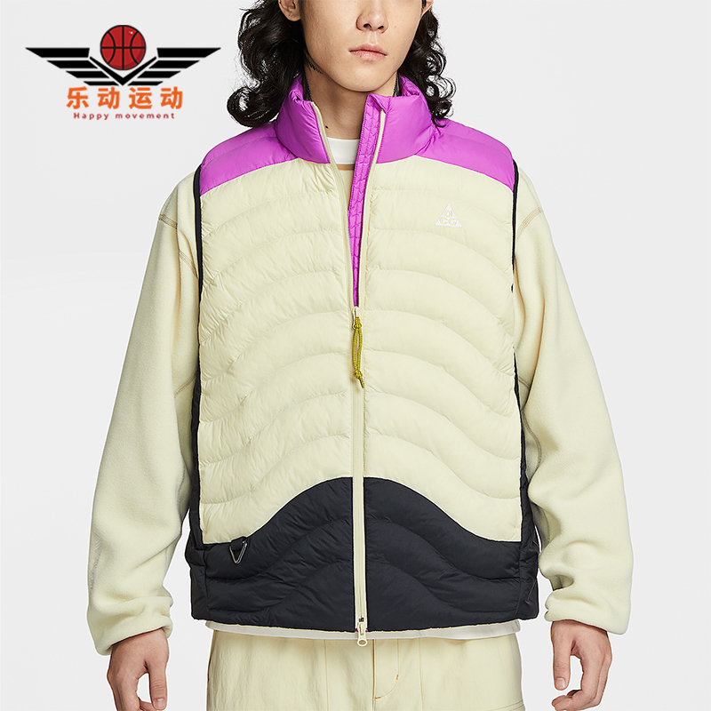 Nike/耐克正品2025秋季款男士休闲保暖立领拼接马甲HV0606-551