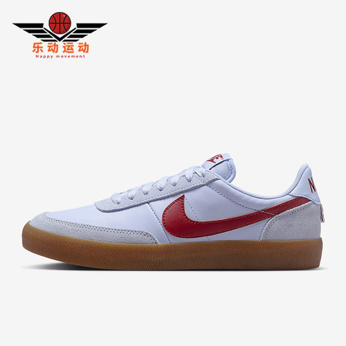 Nike/耐克正品Killshot 2 女士薄底复古经典运动板鞋IF1745-400