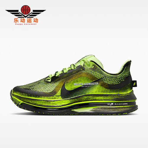 Nike/耐克正品女士经典缓震舒适贴合运动跑步鞋IQ7336-700