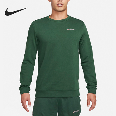 Nike/耐克正品春季新款男士圆领宽松休闲运动卫衣FB5510-323
