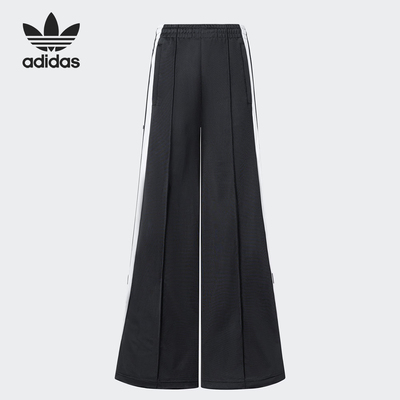 Adidas/阿迪达斯正品三叶草女士复古侧开排扣运动长裤JM9271
