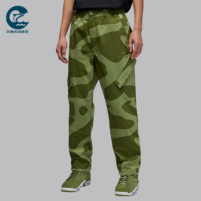 Nike/耐克正品JORDAN男士运动时尚经典训练休闲长裤FD7456-340