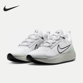 耐克正品 1.0男子运动休闲鞋 当季 Nike Series DR5670 100