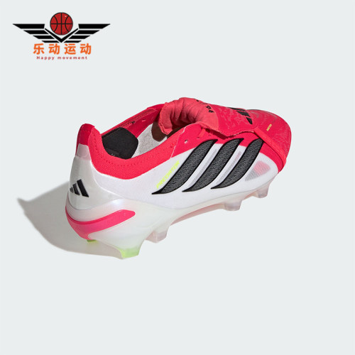 Adidas/阿迪达斯正品2026春季款男女低帮经典耐磨足球鞋JS0380