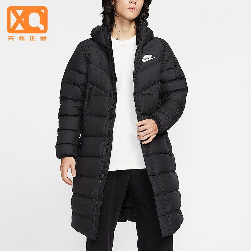 Nike/耐克正品2025秋季款男士日常运动连帽保暖羽绒服IB2963-010