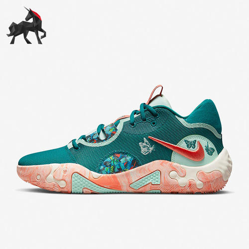 Nike/耐克正品PG 6 NRG EP 男子低帮运动实战篮球鞋DH8445-900