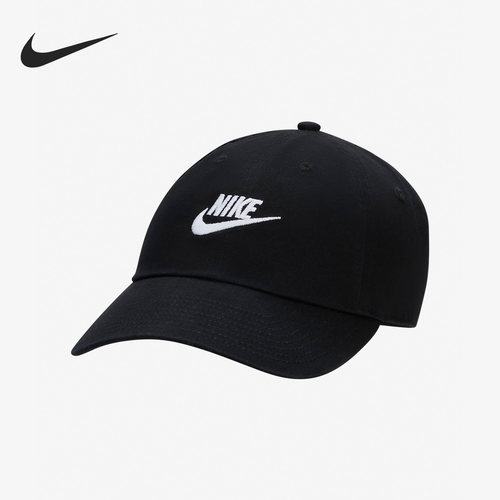 Nike/耐克正品新款男女运动遮阳休闲透气鸭舌帽FB5368-011