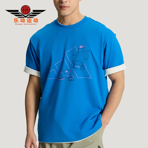 Adidas/阿迪达斯正品UGFXPETST-SHIRT新款经典蓝色短袖T恤KX4864