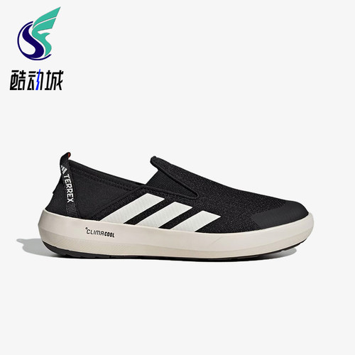 Adidas/阿迪达斯正品2025新款男女同款一脚蹬户外徒步鞋JI3502