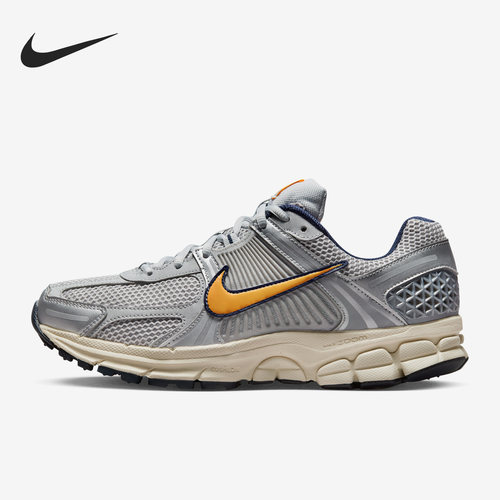 Nike/耐克正品ZOOM VOMERO 5 MS男女运动休闲鞋FJ4151-001