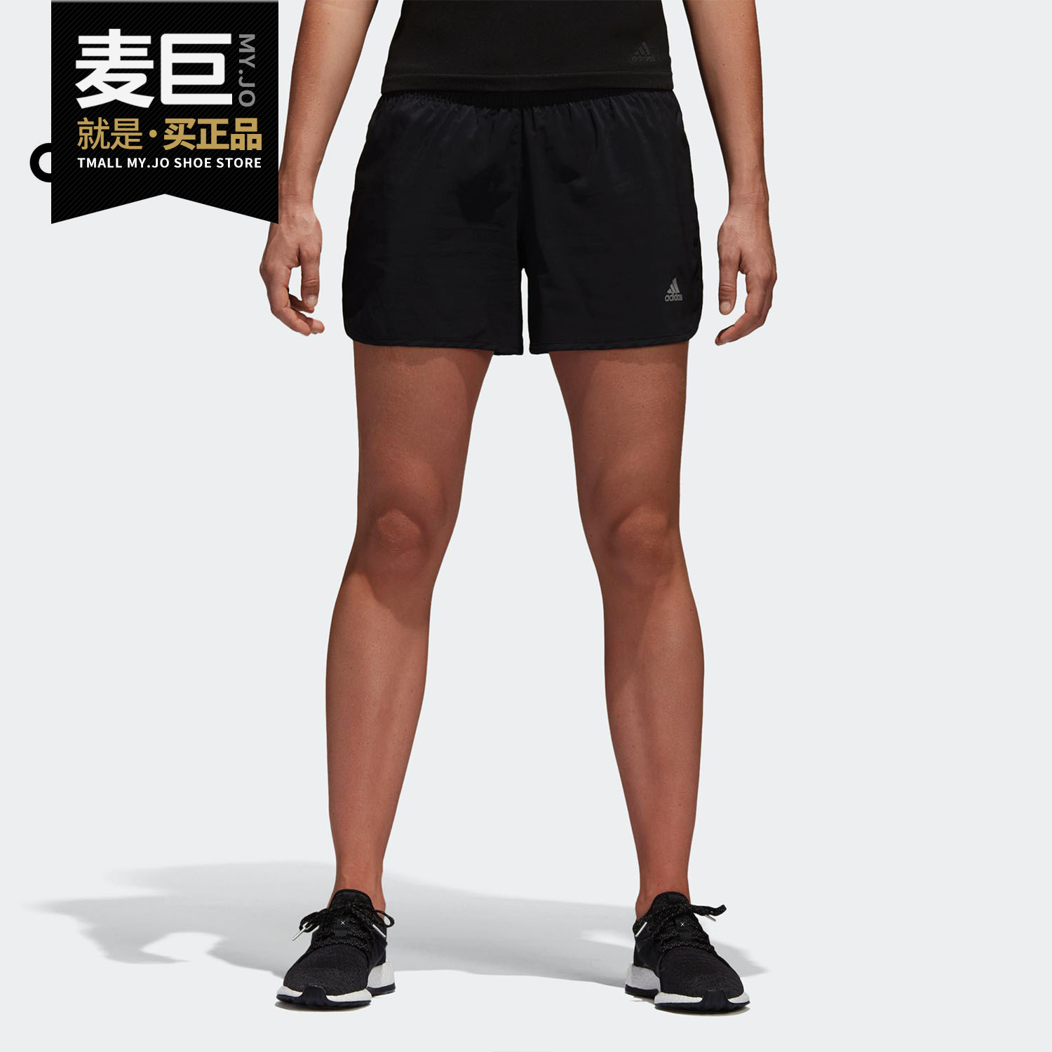Adidas/阿迪达斯正品女子运动训练舒适健身跑步休闲短裤 CG2024