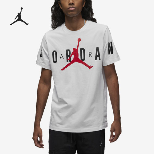 Nike/耐克正品JORDAN男子运动健身休闲圆领短袖T恤DV1446-100