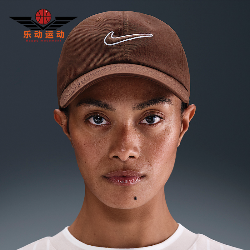 Nike/耐克正品2025新款男女同款经典日常经典休闲帽FB5369-265