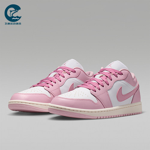 Nike/耐克正品Air Jordan 1女士轻盈缓震经典篮球鞋DC0774-607