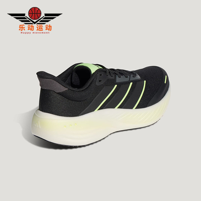 Adidas/阿迪达斯正品2026春季男女训练缓震运动超轻跑步鞋KK1895