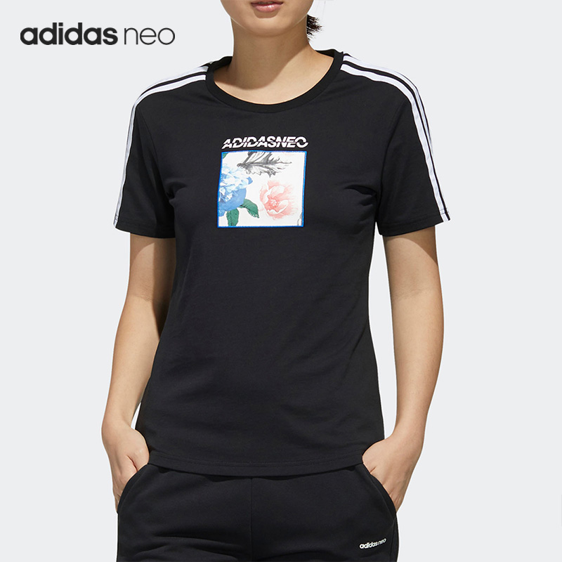 Adidas/阿迪达斯正品NEO夏季女子运动休闲印花短袖T恤FP7324