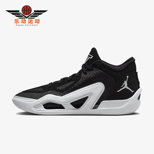 Nike/耐克正品Jordan Tatum 1男士系带经典低帮篮球鞋FB2863-001