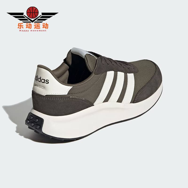 Adidas/阿迪达斯正品新款男士时尚运动休闲跑步鞋ID1289