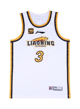 李宁正品CBA系列男子宽松透气专业比赛训练无袖背心T恤AAYU713-1