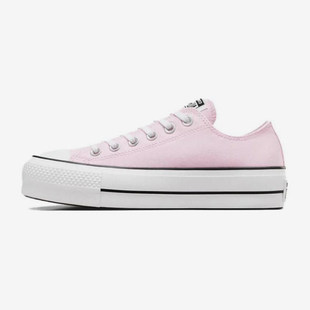 匡威正品 潮流低帮板鞋 All Lift女子时尚 A10260C Star Converse