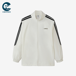 Adidas/阿迪达斯正品新款女士运动保暖经典拉链立领夹克KQ5371