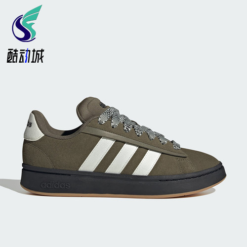 Adidas/阿迪达斯正品男士透气舒适耐磨系带运动板鞋KK2378