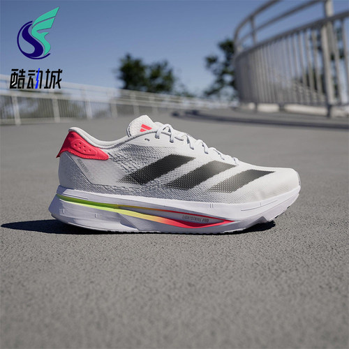 Adidas/阿迪达斯正品25春季新款男士经典训练缓震跑步鞋JS1181