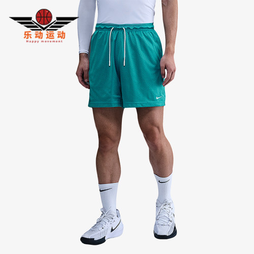 Nike/耐克正品Dri-FIT男士训练篮球运动透气网眼短裤HV1881-345
