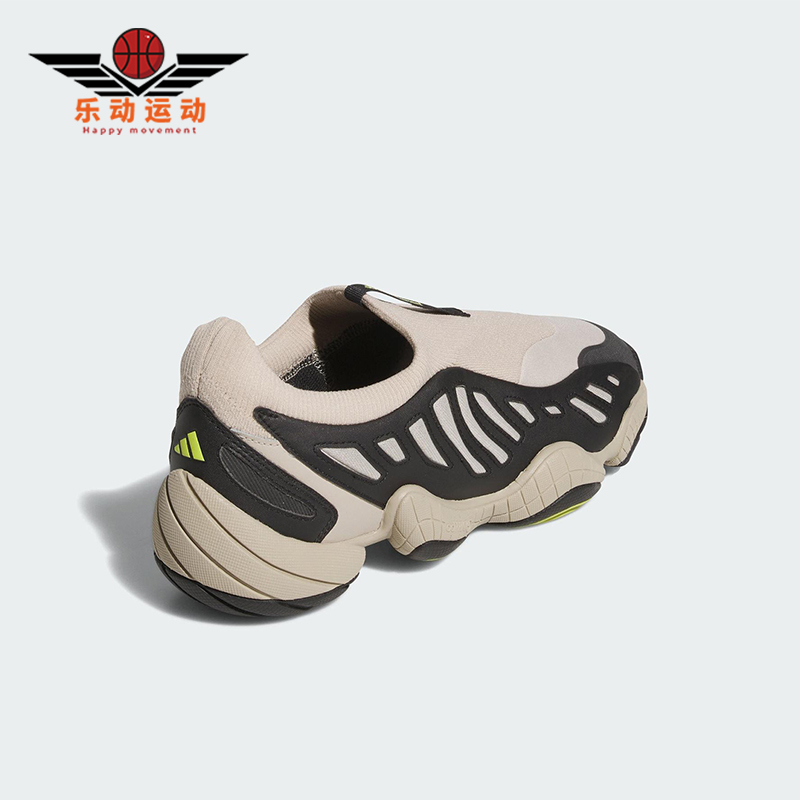 Adidas/阿迪达斯正品三叶草男女低帮复古耐磨易穿脱运动鞋JS0824