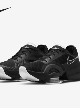 Nike/耐克正品AIR ZOOM SUPERREP 3女子实战训练鞋DA9492-010